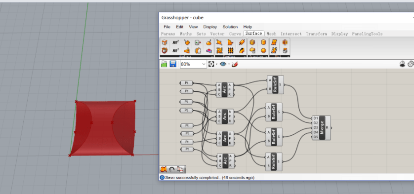 微信图片_20180219164152