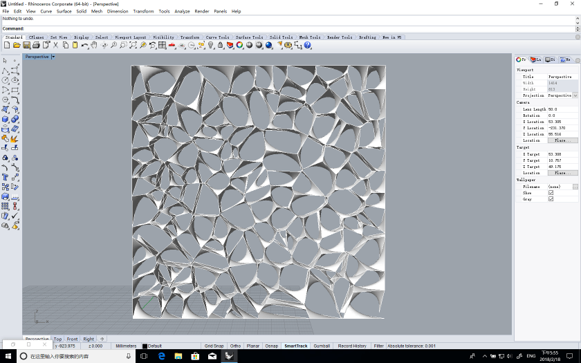 Screen Shot 2018-02-18 at 5.55.32 PM