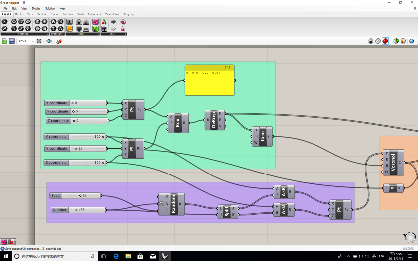 Screen Shot 2018-02-18 at 5.55.40 PM