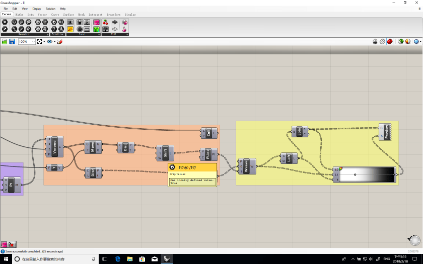 Screen Shot 2018-02-18 at 5.55.44 PM