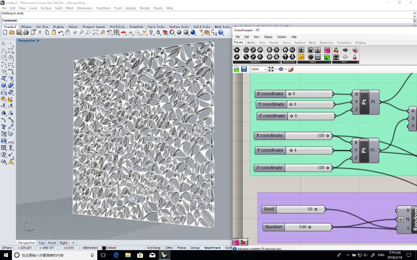 Screen Shot 2018-02-18 at 5.56.42 PM