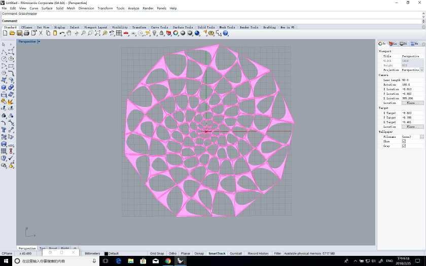 Screen Shot 2018-02-25 at 9.18.36 PM