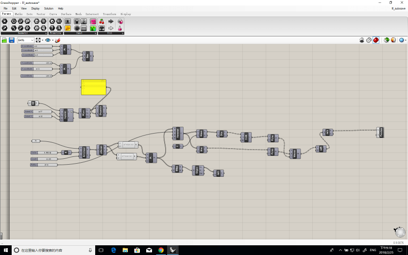 Screen Shot 2018-02-25 at 9.18.48 PM